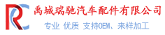 Logo關鍵詞